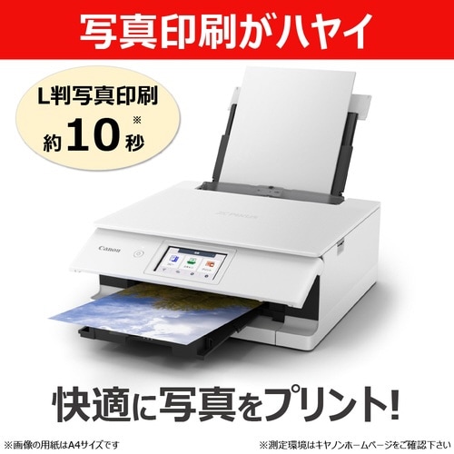 �C���N�W�F�b�g�����@�@�s�r�W�X�R�O