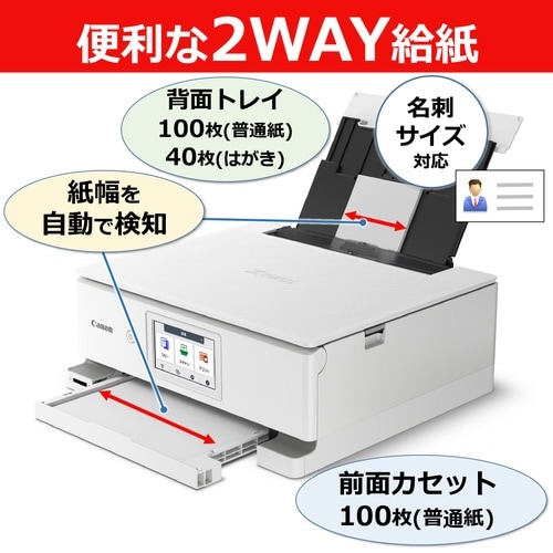 �C���N�W�F�b�g�����@�@�s�r�W�X�R�O