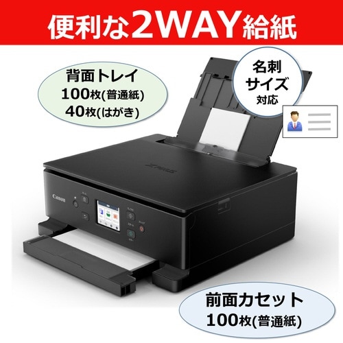 �C���N�W�F�b�g�����@�@�s�r�V�U�R�O