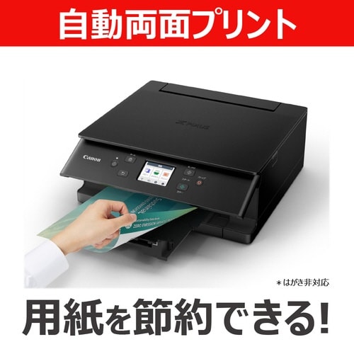 �C���N�W�F�b�g�����@�@�s�r�V�U�R�O