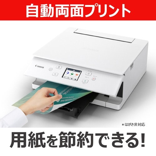 �C���N�W�F�b�g�����@�@�s�r�V�U�R�O