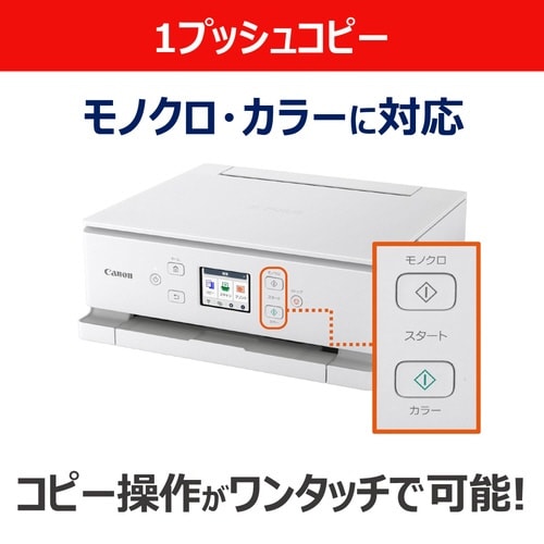 �C���N�W�F�b�g�����@�@�s�r�V�U�R�O