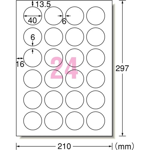 ���x���V�[���@�m�v�����^���p�n�@���S���^�C�v�@�}�b�g���@�z���C�g�@�`�S