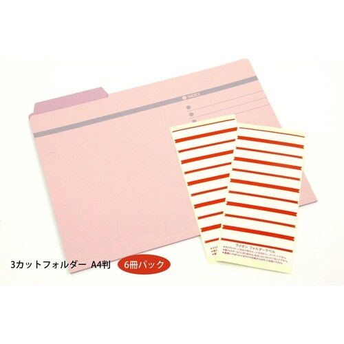 �J�b�g�t�H���_�[�i�R�J�b�g�j�@�m���D�S�R�|�U�o