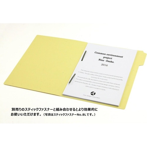 �J�b�g�t�H���_�[�@�Q�O�o