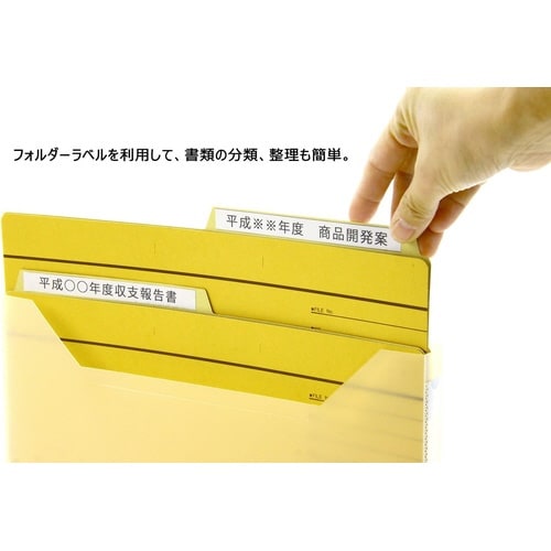 �J�b�g�t�H���_�[�@�Q�O�o