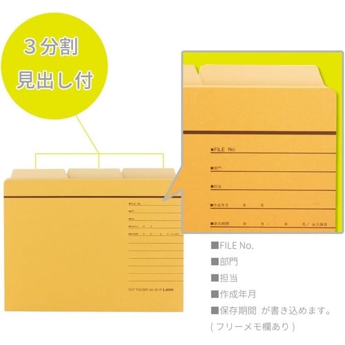 �J�b�g�t�H���_�[�@�Q�O�o