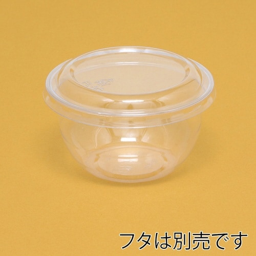 HEIKO 透明カップ A−PET