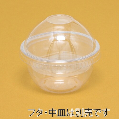 HEIKO 透明カップ A−PET