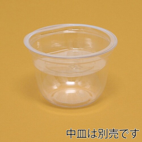 HEIKO 透明カップ A−PET