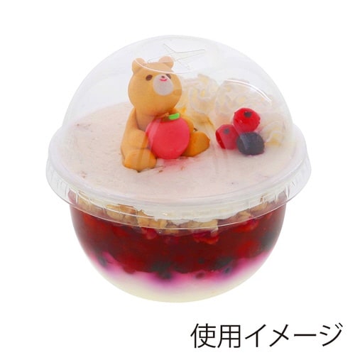 HEIKO 透明カップ A−PET