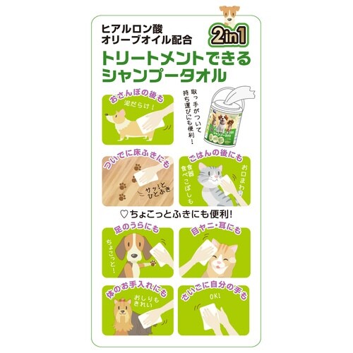 �Q�����P�g���[�g�����g�ł���V�����v�[�^�I��