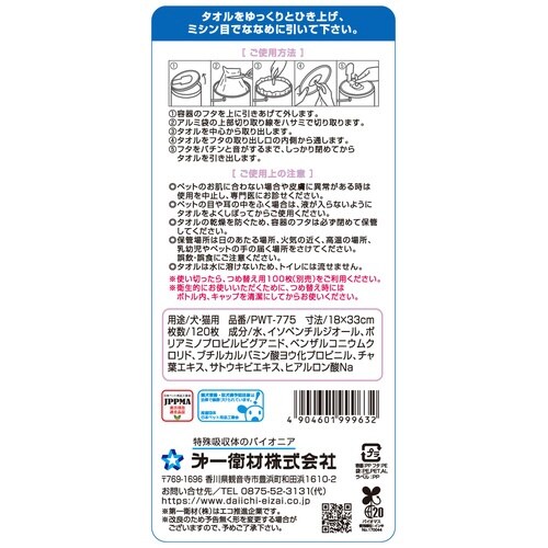 �q�A�������_�������U����̑���������^�I��