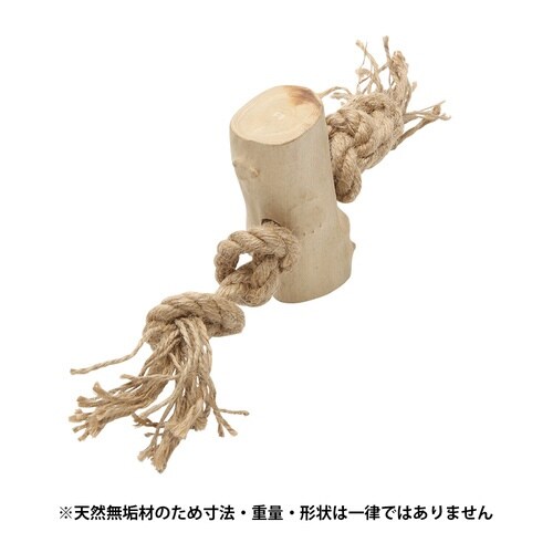 ���[�v�@�J�t�F�E�b�h