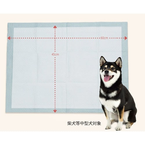 ���r�B�Ɩ��p�y�b�g�V�[�c�����^