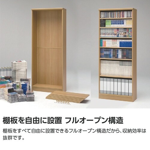 shelfit(シェルフィット)エースラック/カラーラック 幅オーダー 高さ2111×奥行310mm