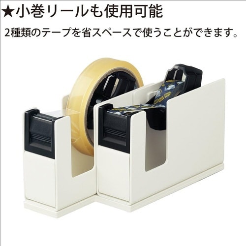 �e�[�v�J�b�^�[�@�J���J�b�g�@�X�`�[���^�C�v�@�y���͂ł܂������؂��