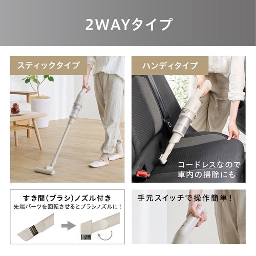 �[�d���T�C�N�����X�e�B�b�N�N���[�i�[