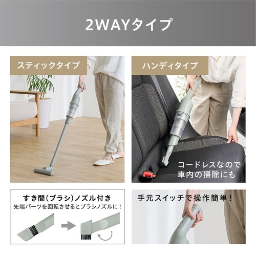 �[�d���T�C�N�����X�e�B�b�N�N���[�i�[