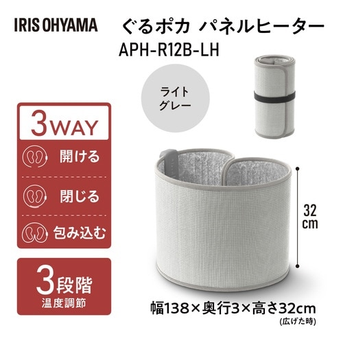 �f�X�N�p�l���q�[�^�[�@�����q�[�^�[�@����|�J�@�`�o�g�|�q�P�Q�a