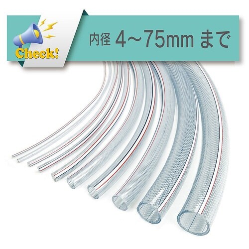 ���E���E��i�E�G�A�[�p�ψ��z�[�X�@�g����