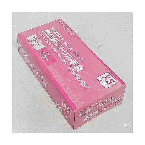 高品質ニトリル手袋