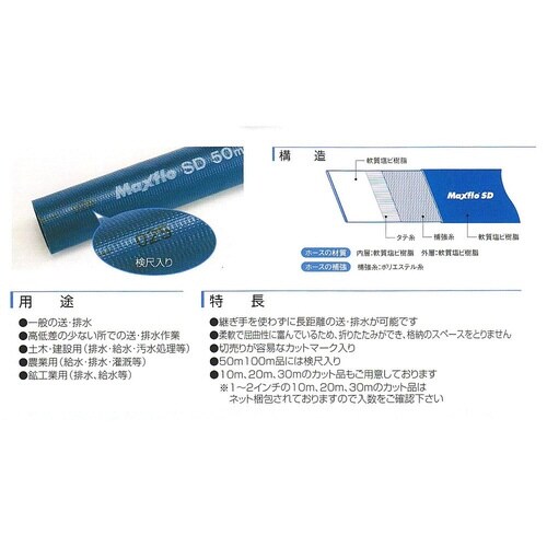 �}�b�N�X�t���[