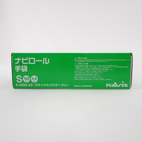 ナビロール手袋 100枚入り