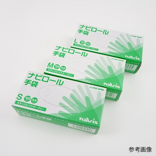 ナビロール手袋 100枚入り