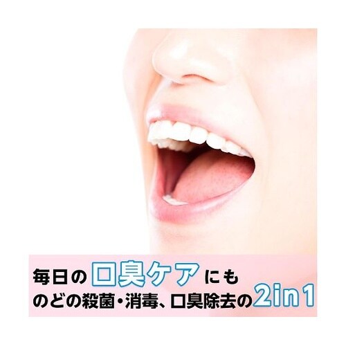 �C�\�W���N���A��������