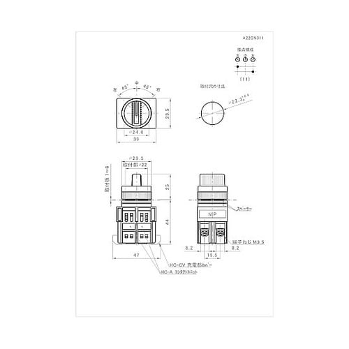 �Z���N�^�X�C�b�`������