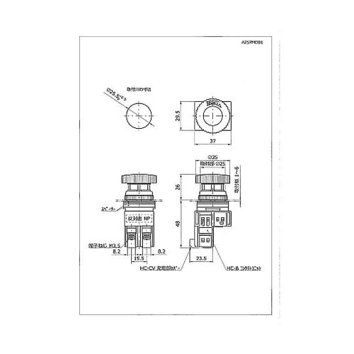 �v�b�V�����b�N���̂��`�����{�^���X