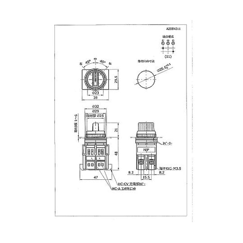 �Z���N�^�X�C�b�`������