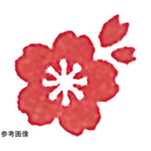 木柄スタンプ10