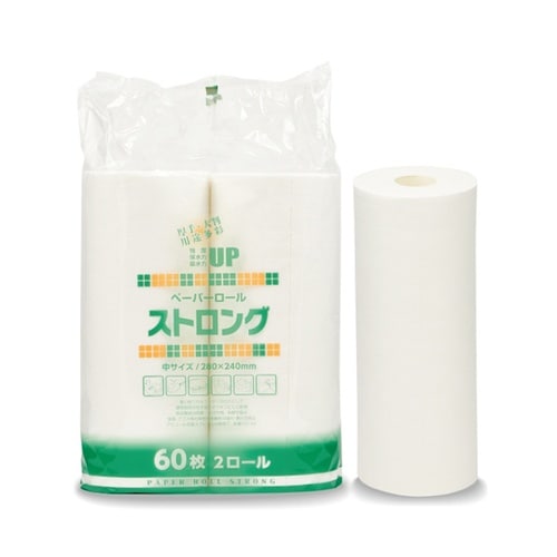 �y�[�p�[���[���X�g�����O