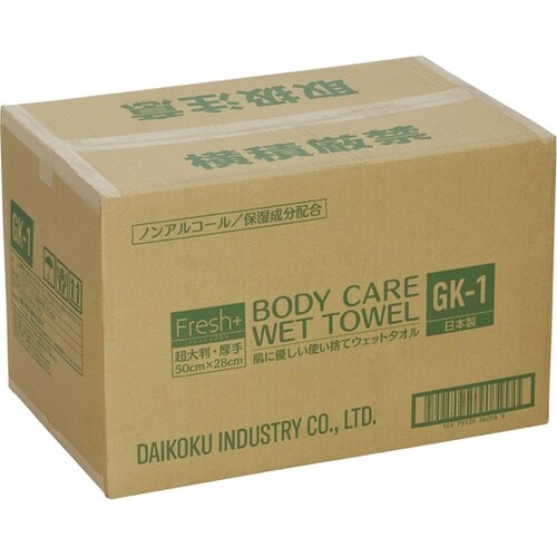 �e���������{�唻�{�f�B�P�A�E�F�b�g�^�I��