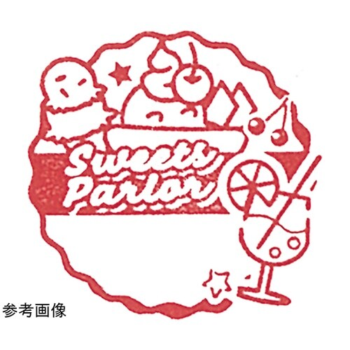 木柄スタンプ30