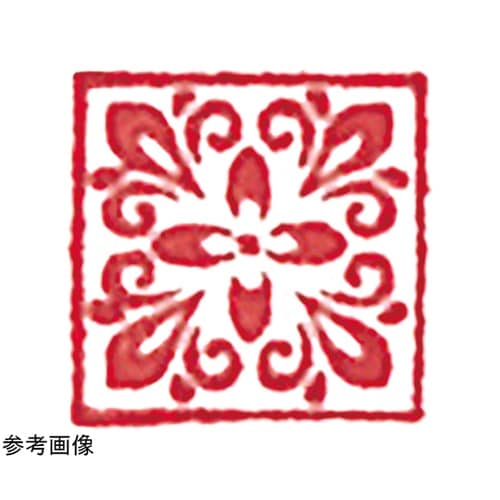 木柄スタンプ10