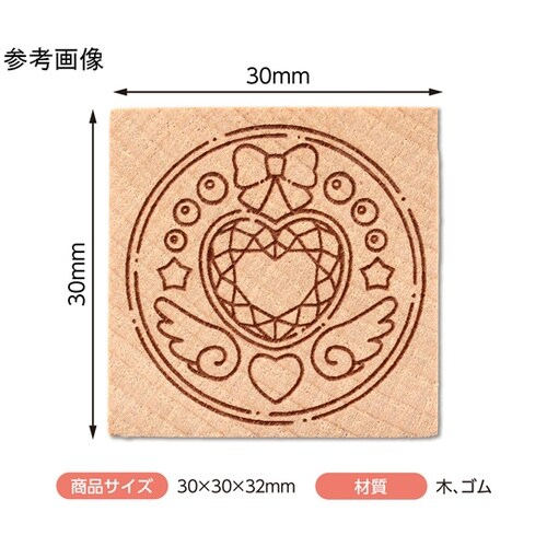 木柄スタンプ30