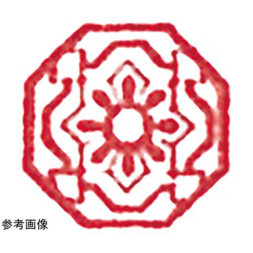 木柄スタンプ10