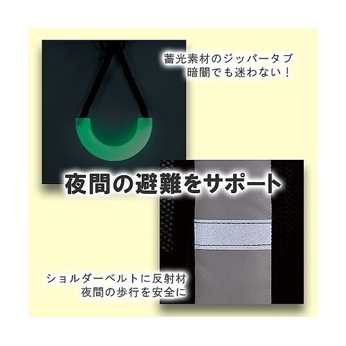 �h�Ѓ����b�N