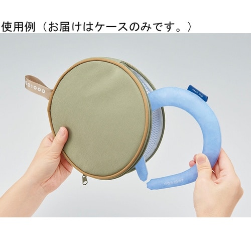 �b�n�n�k�n�n�o�ۗ�P�[�X�����i�ۗ�ܕt�j