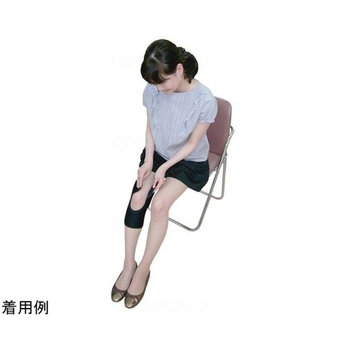 ドクターニーライフ ブラック