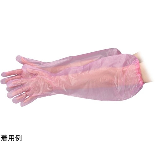 型押しポリロング ゴム付