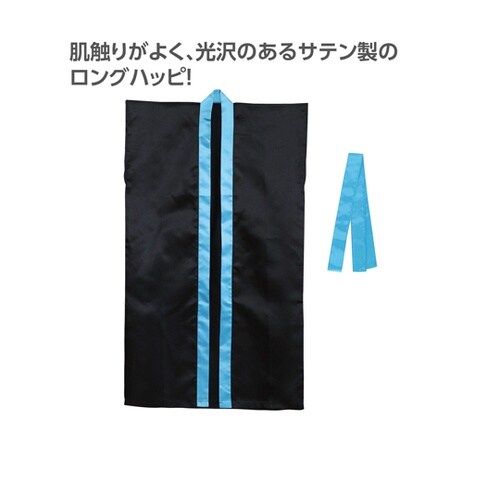 �T�e�������O�n�b�s�i�n�`�}�L�t�j