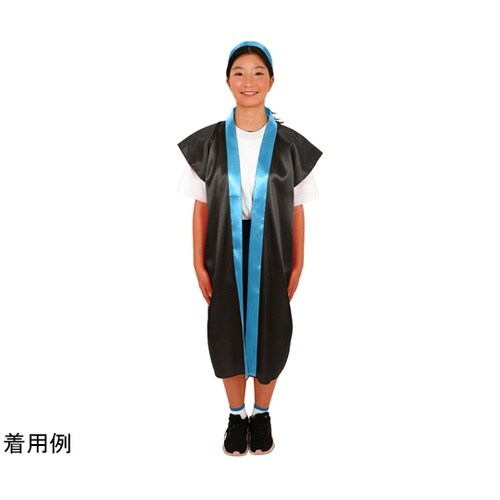 �T�e�������O�n�b�s�i�n�`�}�L�t�j