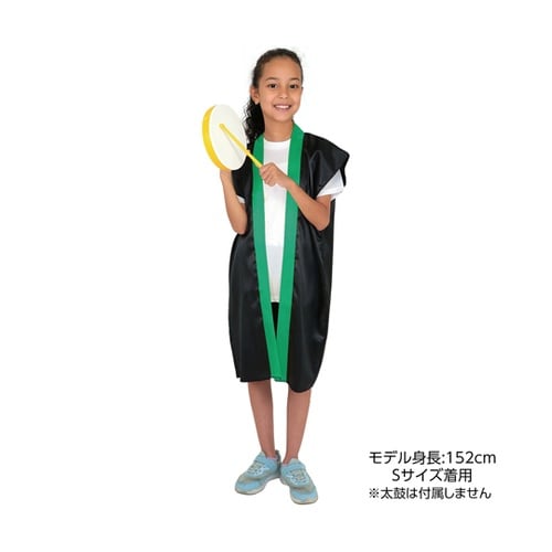 �\�t�g�T�e�������O�n�b�s