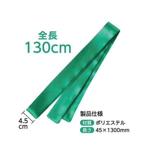 �\�t�g�T�e���@�͂��܂�