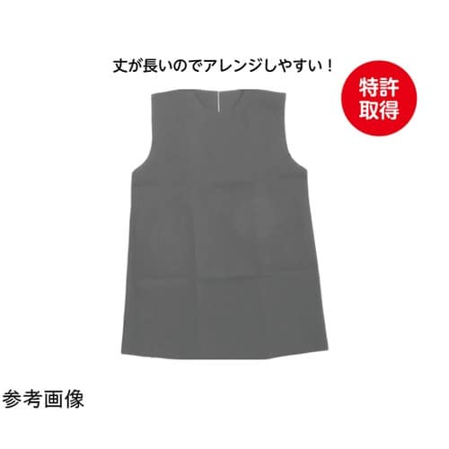 衣装ベース ワンピース