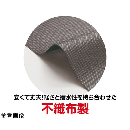 衣装ベース ワンピース